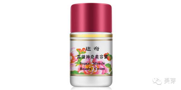 国货当自强良心国货大推荐,哪些才是真正的良心国货