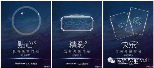 东风天锦vr各个版本的详细配置表,小米vr一体机配置