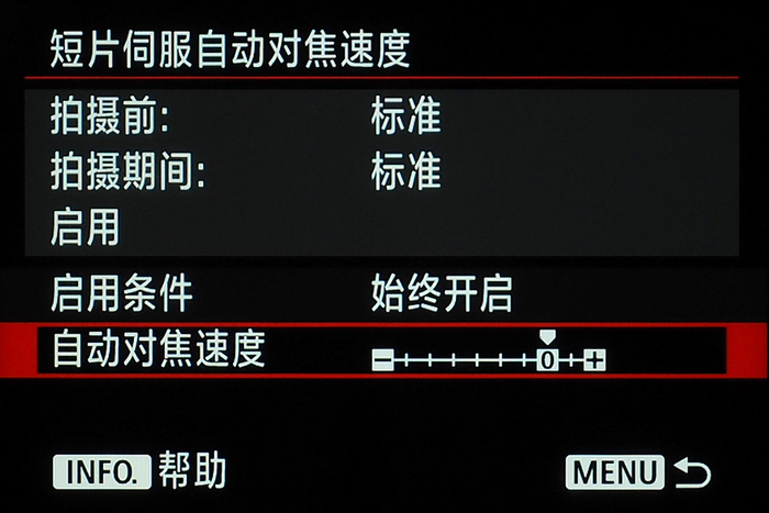 旗舰风范再临佳能EOS1DXMarkII评测