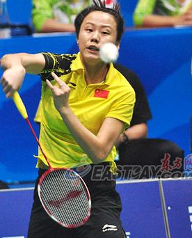 羽毛球赛事公开赛,2023体育大型赛事