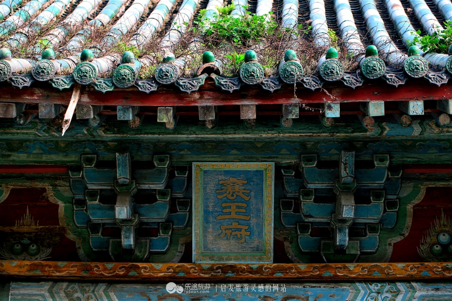 襄王府绿石影壁对联,襄阳王府绿影壁线上预定门票