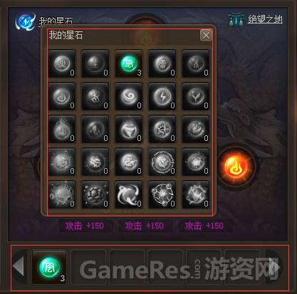 游戏ui设计表达,游戏ui设计界面配色