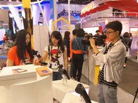 全球移动互联网大会奖项,全球移动互联网大会荣耀