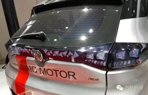 ［科技前沿］像极了宇宙飞船MGIGS智能概念车就是这个Feel