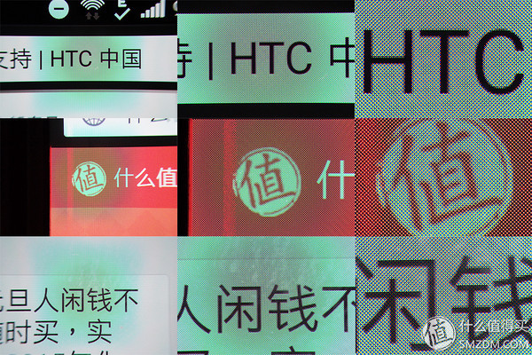 htcone和a9,htconea9和a9w