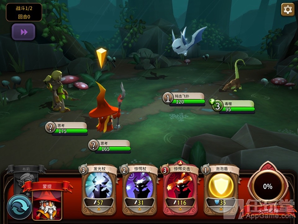 用卡牌魔法对战的游戏,魔法卡牌rpg阵容