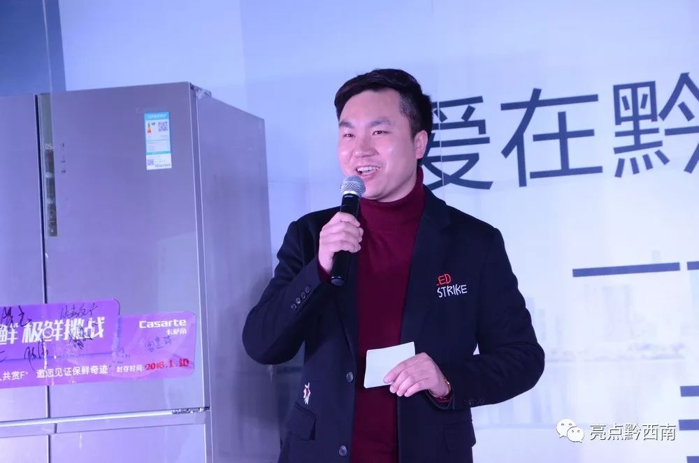 11天后,兴义这项“挑战不可能”结果出来啦!见证的人都服了!