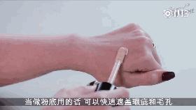 美妆博主推荐的超模粉底液,超模都用的粉底液