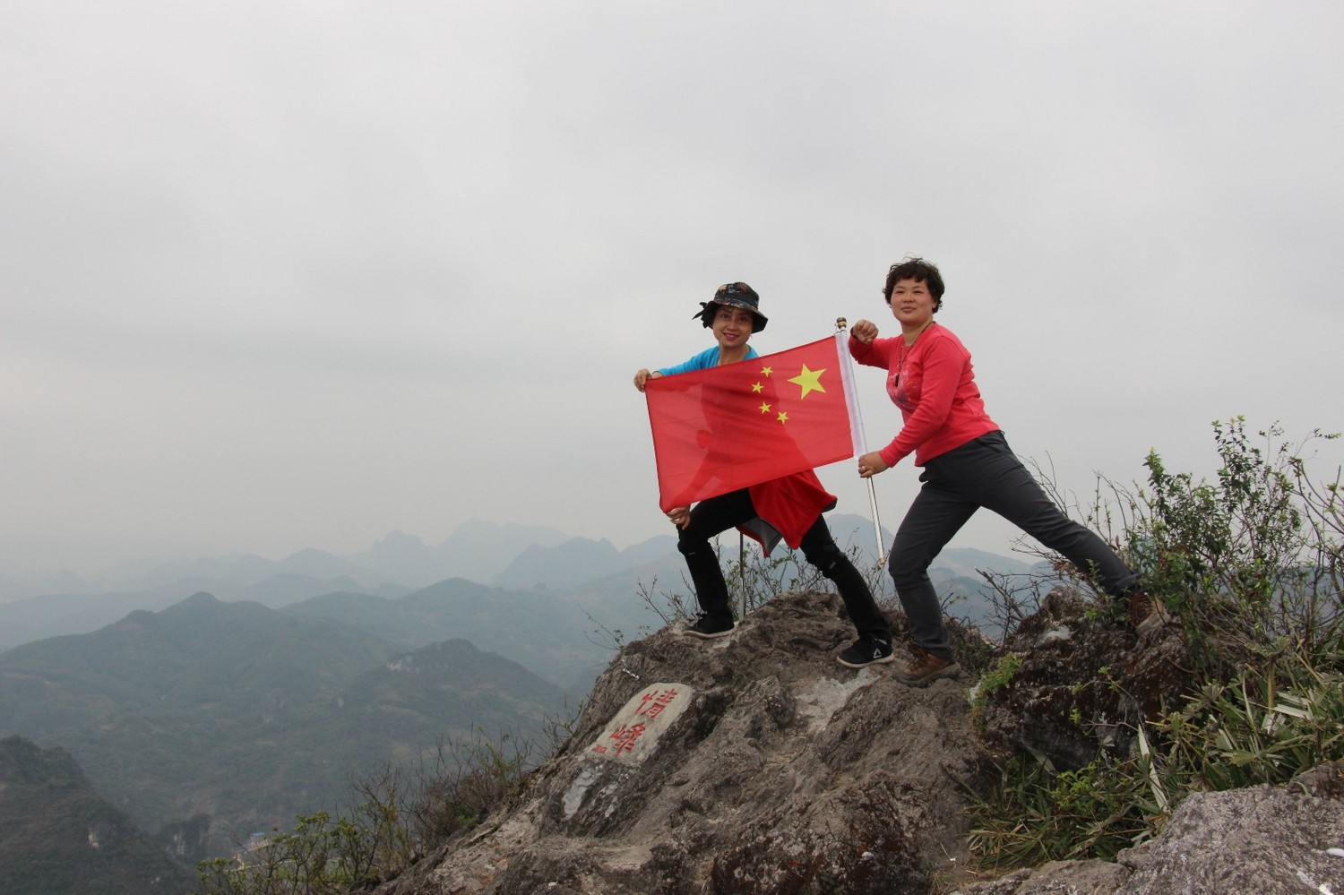 柳州旗山,柳州旗山视频