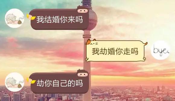 一个多年没有联系的同学加我微信,竟然是因为