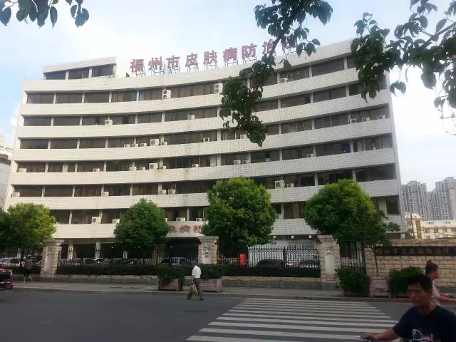 福州十大专科医院排名,福州权威十大医院