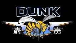 2017郑州业余篮球联盟,郑州bsk篮球联赛队伍