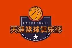 2017郑州业余篮球联盟,郑州bsk篮球联赛队伍