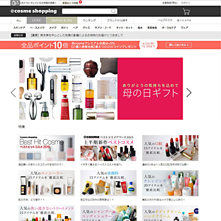 九个高质量实用网站,9个网站