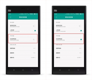 小蚁智能摄像头怎么连手机,小蚁智能摄像机怎样绑定微信