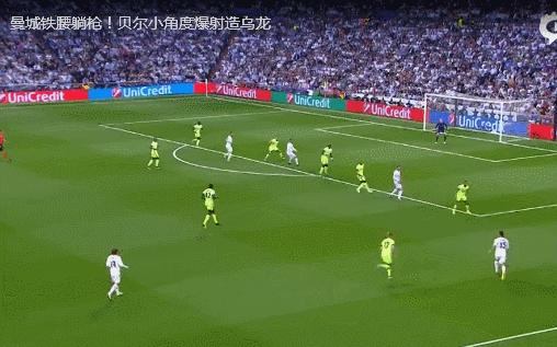 欧冠进球c罗和梅西,欧冠十大进球gif