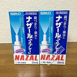 日本药品必买清单20种,日本最畅销实用的药品有哪些