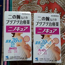 日本药品必买清单20种,日本最畅销实用的药品有哪些