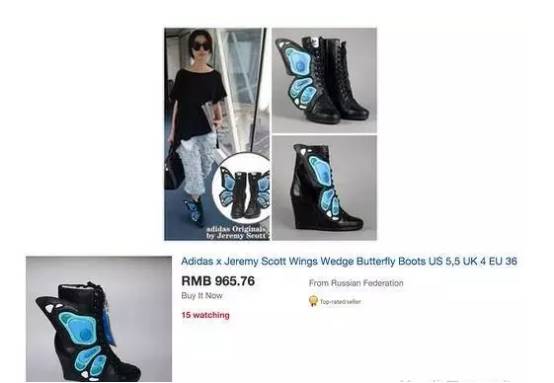 欢乐颂刘涛自带包进剧组,欢乐颂安迪给樊胜美买包包