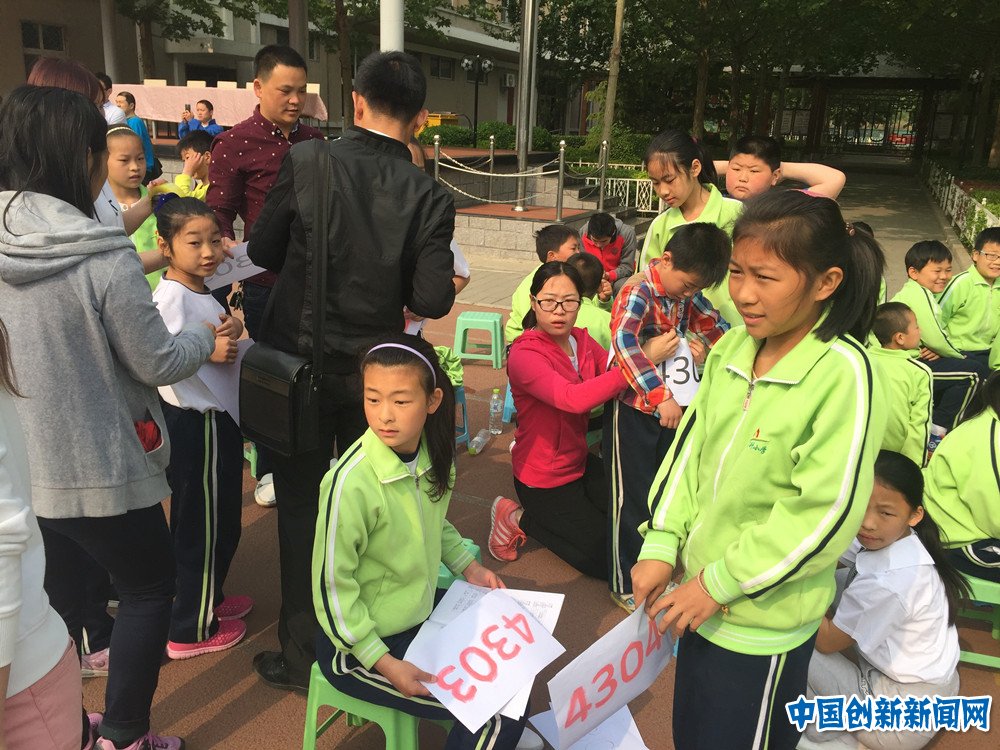 朝阳区2018中小学运动会,2024朝阳小学运动会开幕式视频