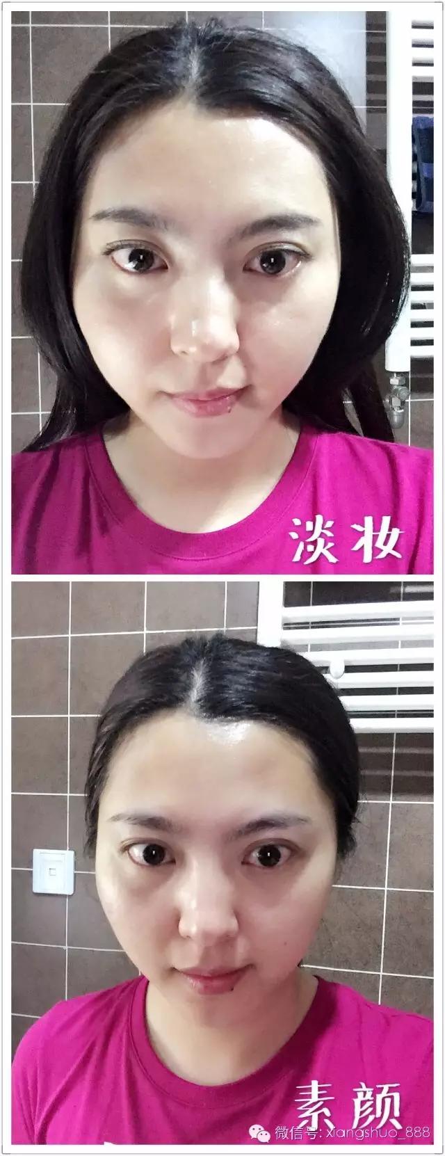 城野医生官方专场滋润保湿爽肤水,城野医生收缩毛孔爽肤水怎么样