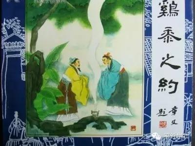 古代交朋友的典故,古代好朋友的经典故事