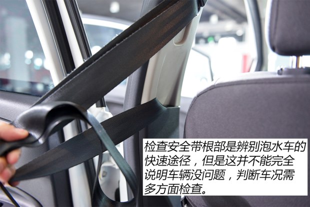 二手车福特嘉年华特价处理,2013年福特嘉年华二手多少钱