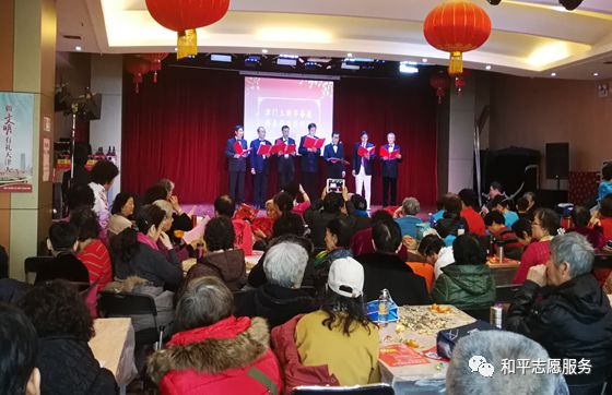 和平区志愿者集中行动,暖心为民志愿活动