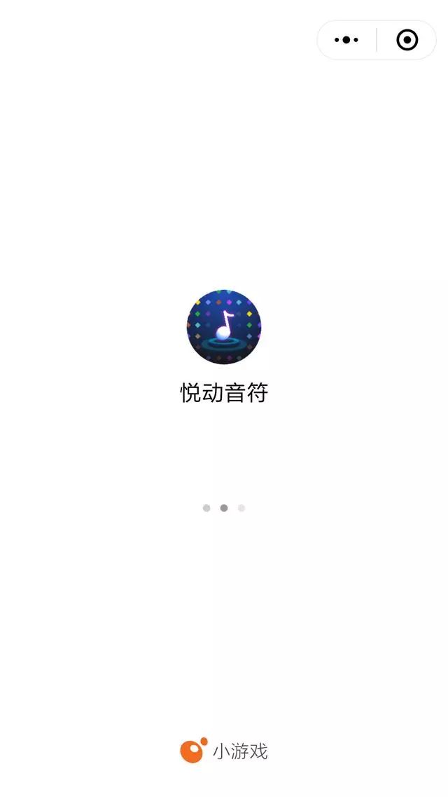 跳一跳除了微信哪里还能玩,微信小游戏跳一跳游戏入口