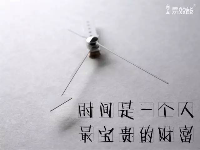 别让拖延症彻底毁掉你！三周后来奥克兰这个地方，为你治疗