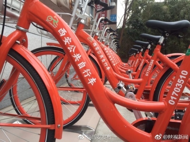 西安市公共电动自行车,2022年西安公共自行车免费时间表