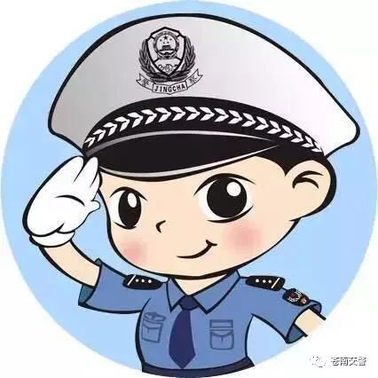 苍南车主！“警医邮”服务已启动，今后在家门口就可以办理交管业务啦！