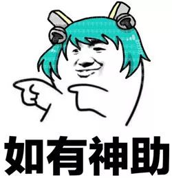 「便民」清远城区最全实用通讯录在这！人手一份，扩散收藏