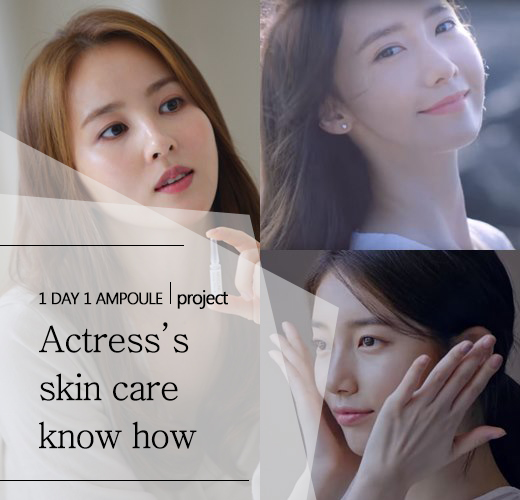 抗皱紧致护肤品排行榜第一名安瓶,一日回春安瓶