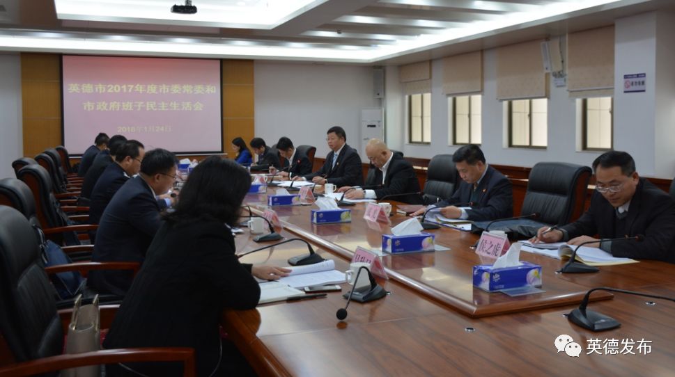 自我革新自我净化自我完善剖析,自我完善自我革新自我净化事例