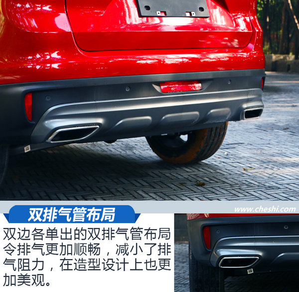 口碑最好十大suv车吉利博越,最美最新suv