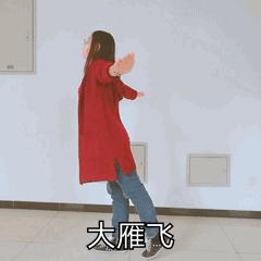 「健康」骨科医生推荐：每天五个小动作，站着就能护脊柱！缓解肩背痛很简单