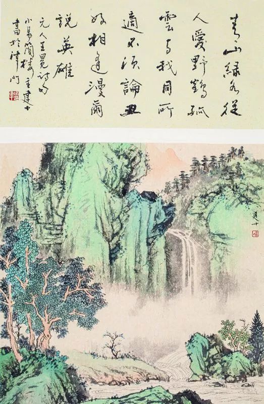 展讯中国画名家作品,展讯书画艺术展