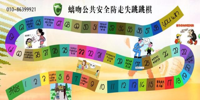 恩派昌平益客空间·活动预告|公益日暨青年公益创业成果展