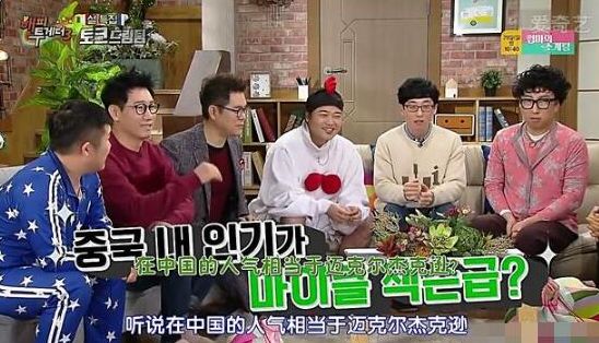 韩国娱乐圈有多惊艳,韩国娱乐圈泡菜式夸人