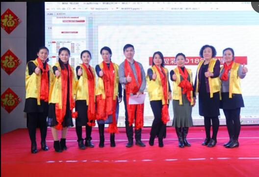 鍠濆僵涓浗,涓浗鍠濆僵