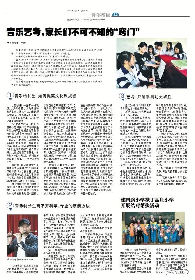 钱还清了还要去法院销案吗,钱还清了还有被执行记录吗