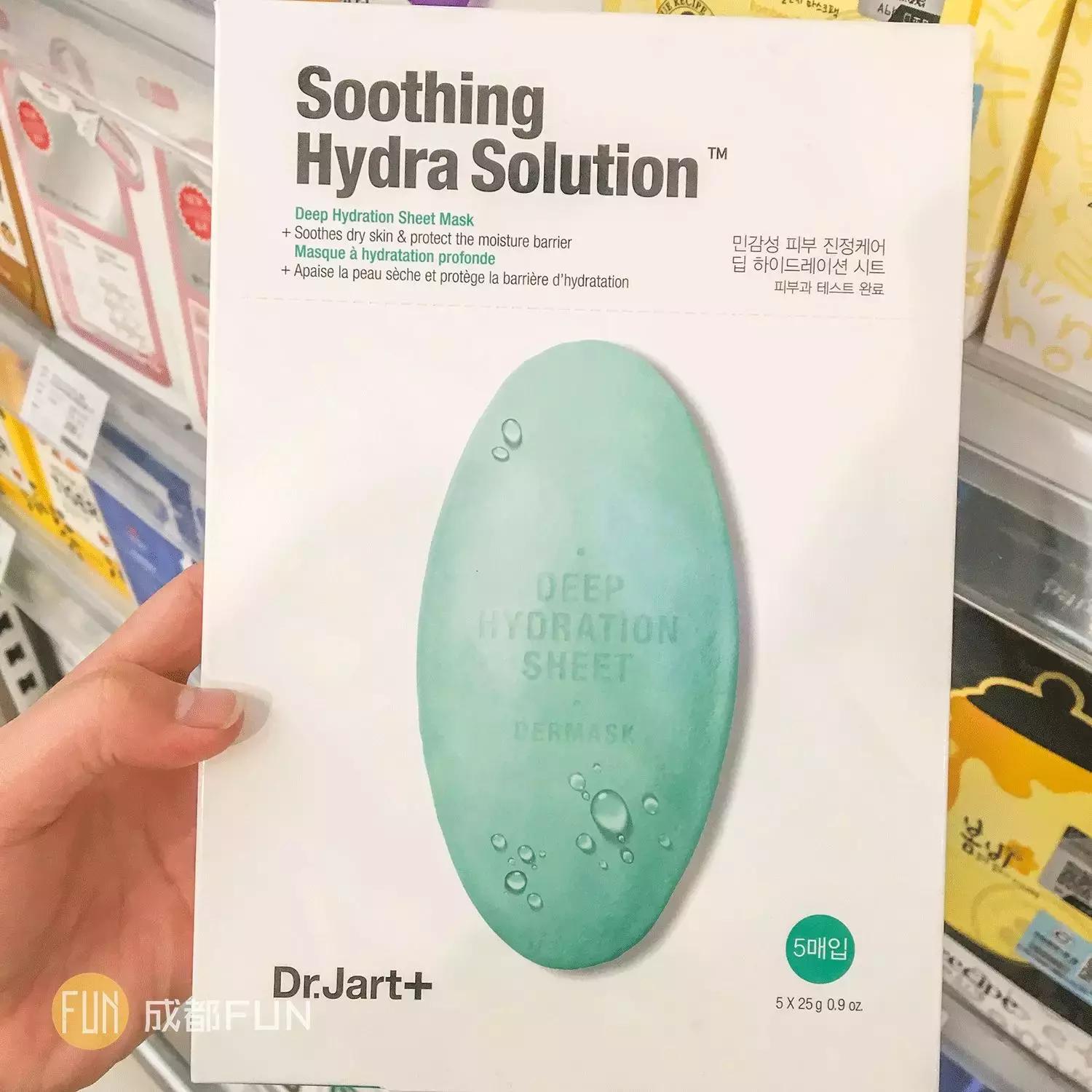 大米美白面膜好用便宜,便宜的大米面膜有哪些