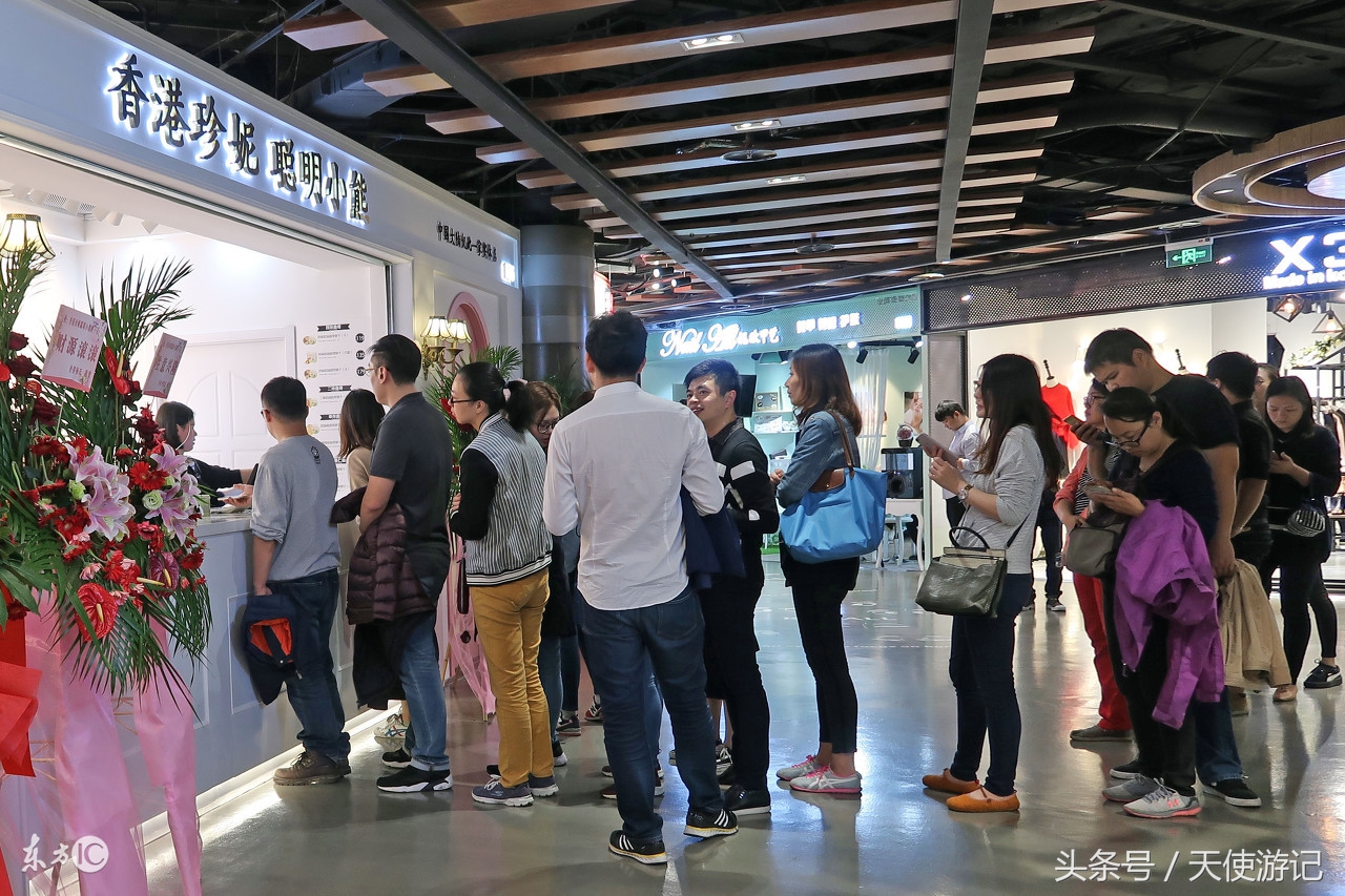 游记：来香港不买买买简直对不起这次旅游，盘点香港各大购物圣地