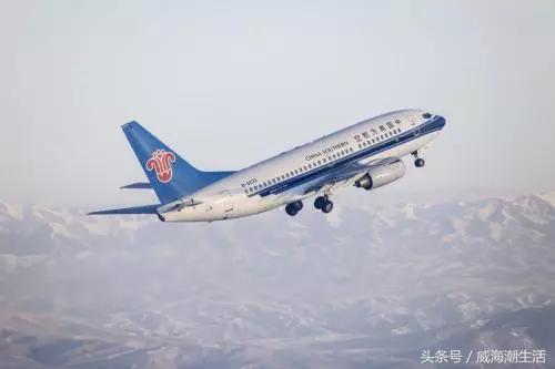 威海新开通航班,威海新增航班时间表