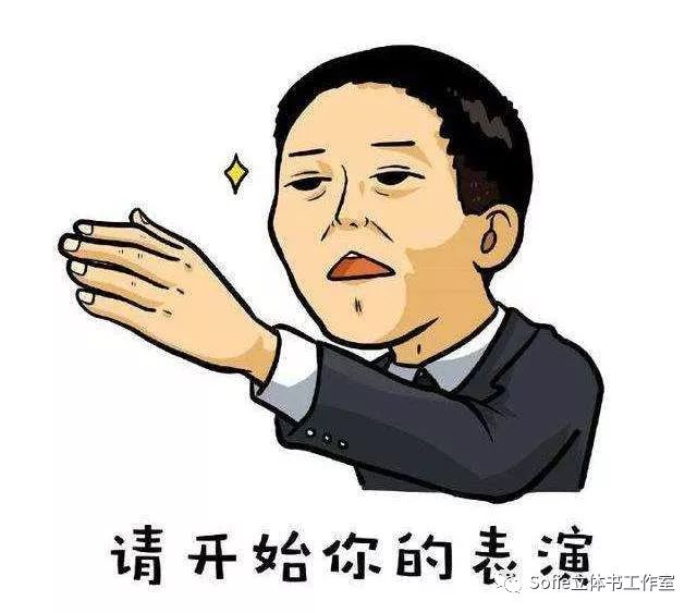 大开眼界提高认知的书籍,立体书购买推荐