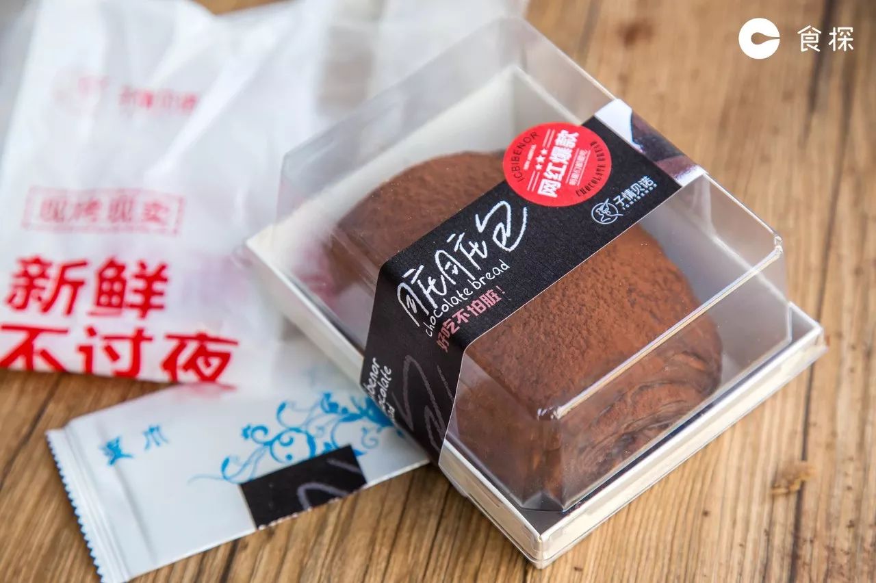 超级脏的脏脏包,最经典的脏脏包