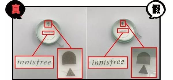 辨别真假——诗风吟散粉