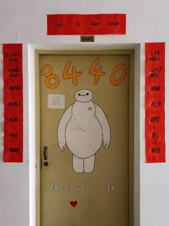 大学各专业高能春联大赏,文科生春联