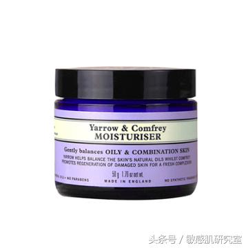 椎心泣血地拔草|敏感肌用一次就想丢掉的护肤品